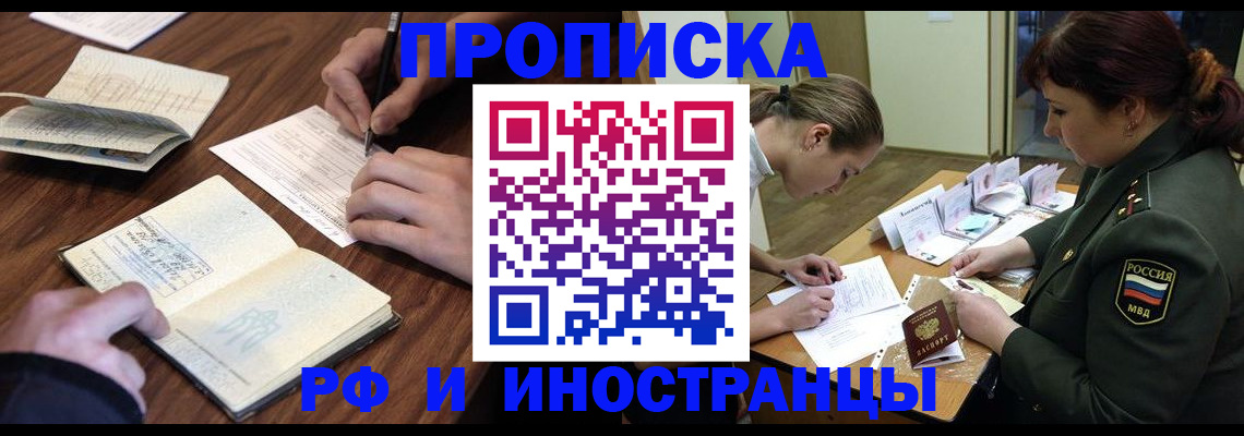 форма 3 в Урени